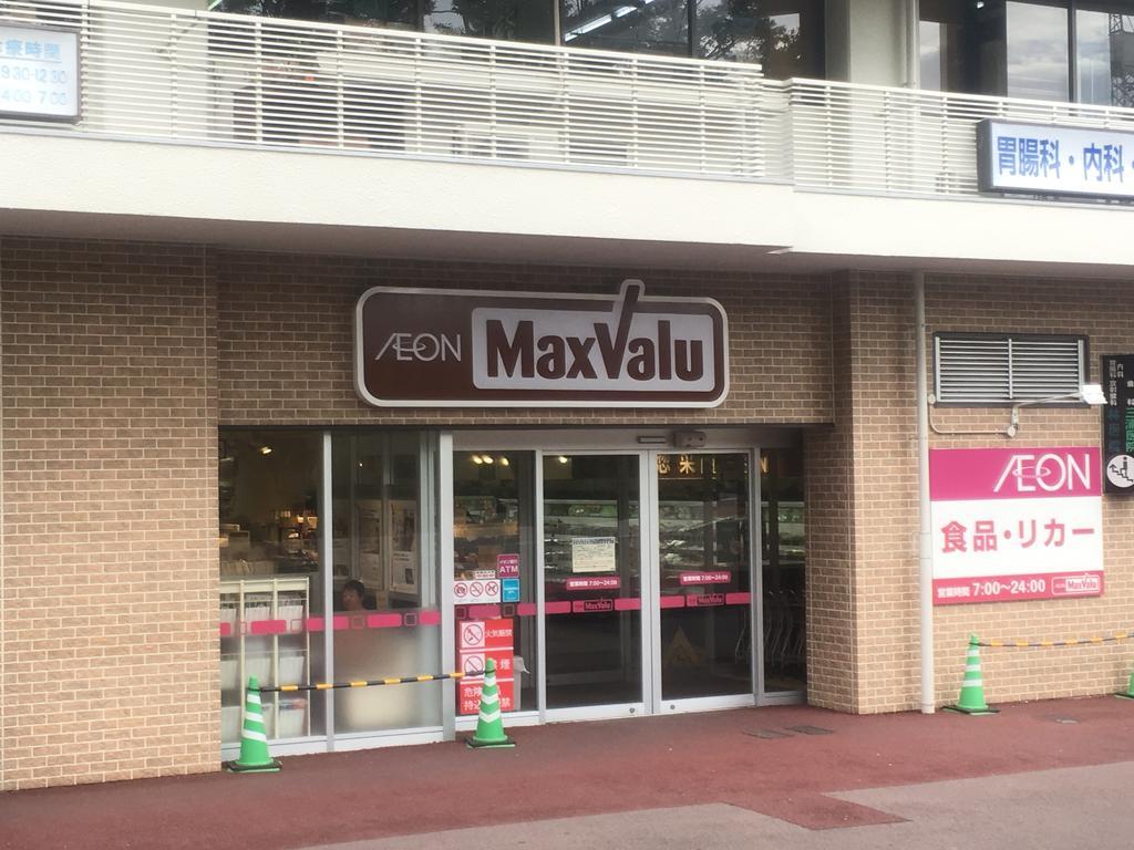 Kyoto Aya Guest House Екстер'єр фото